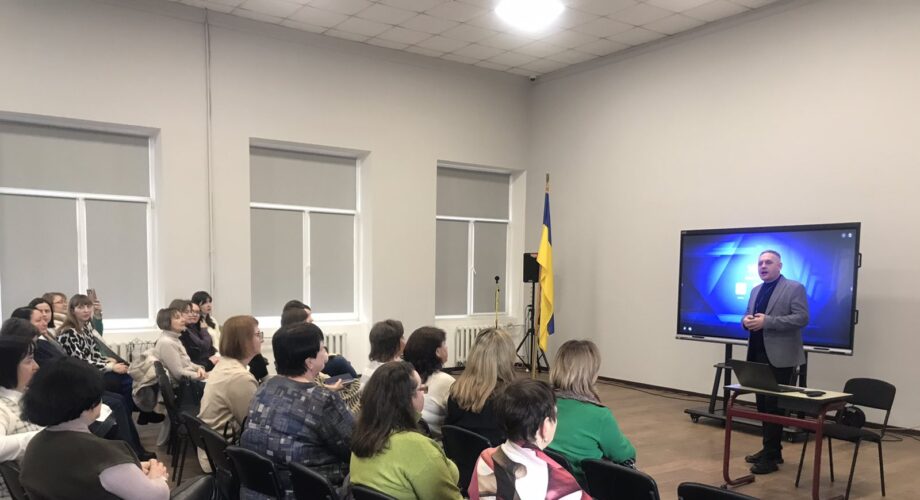 Очні зустрічі педагогічних працівників Хмельницької МТГ з авторами підручників НУШ.