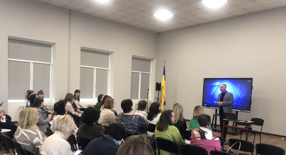 Очні зустрічі педагогічних працівників Хмельницької МТГ з авторами підручників НУШ.